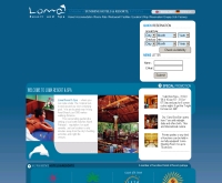 โรงแรม โลมา - lomahotel.com/