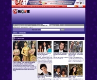 รูปสวยดูเพลิน - movie.sanook.com/gallery/