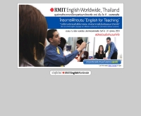 สถาบันสอนภาษาอังกฤษของมหาวิทยาลัยอาร์เอ็มไอที - rmit.ac.th/