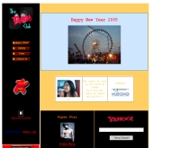 เดอะโทเน่คลับ - geocities.com/thetonaeclub