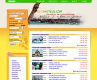 เซฟโฮเทล - savehotels.com/