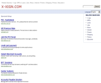 เอ็กซไซน์ - x-xign.com