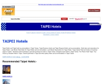 โรงแรม ใต้หวัน ไทเป - hong-kong-hotels.travelreporter.com/taipei_hotels.html