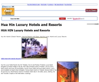 โรงแรม หัวหิน - huahin-hotels.8m.com
