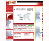 บลูมเซ็นทรัล - bloomcentral.com