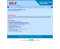 บริษัท บิสซิเนส โลจิสติกส์ (ประเทศไทย) จำกัด - blt.th.com