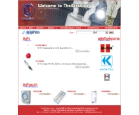 บริษัท ไทยอิเล็คทริคซิตี้ อินเตอร์เนชั่นแนล จำกัด - thaielectrics.com