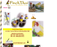 ฟินซ์ไทย - finchthai.com