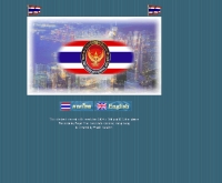 สถานกงสุลใหญ่ ณ เมืองฮ่องกง - thai-consulate.org.hk/