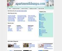 อพาร์ตเม้นต์คุณป้า - apartmentkhunpa.com