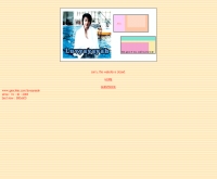 เลิฟ ยายาย่า - geocities.com/luvyayayah