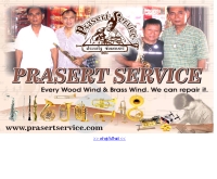 ประเสริฐ ซ่อมดนตรี - prasertservice.com/