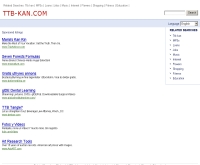 ทีทีบีกาญจน์ - ttb-kan.com