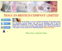 บริษัท ไทย แคน ไบโอเทค จำกัด - thaicanbiotech.com