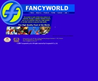 บริษัท แฟนซีเวิลด์ จำกัด  - fancyworld.co.th/