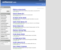 แอ้นแบนเนอร์ - antbanner.com