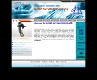 บริษัท อัลติมา ออโต้เมชั่น จำกัด - ultima-automation.com