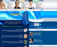 โฮสวอเตอร์ - hostwater.com