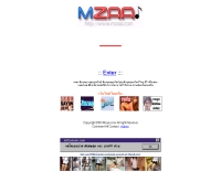 เอ็มซ่า - mzaa.com