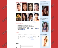 วินดี้ โมเดล คลับ - windymodelclub.com/