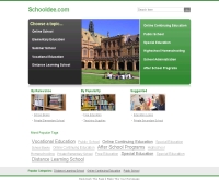 โรงเรียนดี - schooldee.com