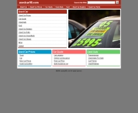 ยูสคาร์90 - usedcar90.com