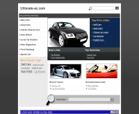 อัลติเมต ออโต้ คาร์ - ultimate-ac.com