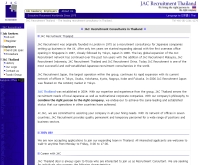 บริษัทจัดหางาน JAC ไทยแลนด์ - jacthailand.com/
