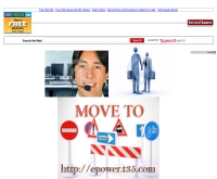 อีเพาเวอร์ - epower.i8.com