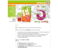 ดี-เอ็ด - d-et.com