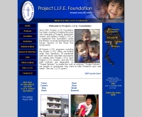 มูลนิธิโครงการเพื่อชีวิต (โครงการทุนการศึกษาเพื่อเด็กยากจนและด้อยโอกาส) - projlife.com/