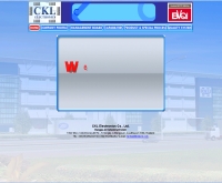 บริษัท ซีเคแอล อิเล็กทริค จำกัด - cklpcb.com