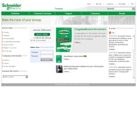 ชไนเดอร์ อิเลคทริค  - schneider-electric.co.th/