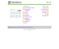 วิเคราะห์หุ้นทางเทคนิคด้วยตนเอง - thaistockdata.com/