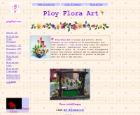 พลอย ฟลอร่า อาร์ต - ployflora.com