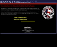 มัสเซิลคาร์คลับ - musclecarclub.com