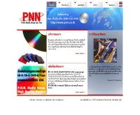 ห้างหุ้นส่วนจำกัด พี เอ็น เอ็น มีเดีย กรุ๊ป - pnn.co.th