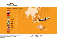 ไทยเกอร์แอร์ - tigerairways.com/