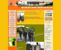 กองพันทหารราบที่ 3 กรมทหารราบที่ 31 รักษาพระองค์ - rdf313.com