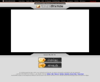 ออนไลน์สเตชั่น - online-station.net/