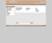 บริษัท วี เอ็น ยู เอ็นเตอร์ไพรส์ จำกัด - vnu2004.com