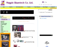 บริษัท แมคพาย บลาซเทค จำกัด - magpiez.com/