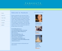 พนาฮัทส์ - panahuts.com