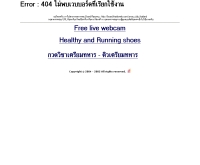 เออร์แวน คลับ ไทยแลนด์ - thaidoweb.com/freeboard/webboard.php?Category=urvan_club_thailand