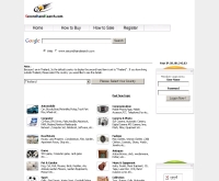 เซคั่นแฮนด์เสิร์ช - secondhandsearch.com/