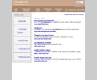 โฟล์คมาเนีย - volkmania.com/