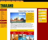 อีไทยแลนด์ โฮเต็ล - e-thailand-hotel.com