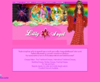 ลิลลี่แองเจิล - lillyangel.com