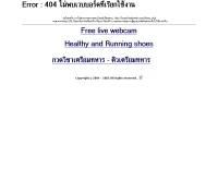 ฮิคารุคลับ - board.thaidoweb.com/hikaru_club