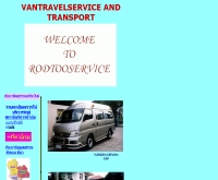 รถตู้ - geocities.com/vantravelservice/rodtoo.html